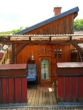 Der Zugang zur Terrasse von der Küche aus - FACHWERKHAUS MIT SONNENTERRASSE UND SCHLOSSBLICK IN STOLBERG (HARZ)